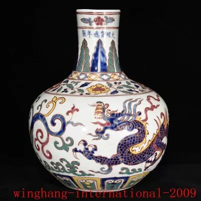 China Ming Dynasty Wucai Blue&white Porcelain Dragon Grain Premium Bottle Vase • $299