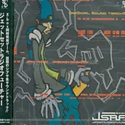 Jet Set Radio Future Soundtrack [CD] • $78.43