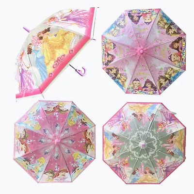 $17.49 • Buy 83cm Children Kids Princess Umbrella Auto Open Girls Rain Gift Wind AU