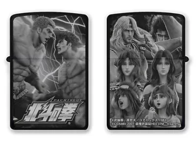 Zippo Oil Lighter Fist Of The North Star Kenshiro Raoh Black Regular Case Japan • £120.67