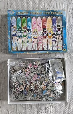 £44 • Buy Jigsaw Puzzle Movie Sailor Moon Eternal 10 Eternal Sailor Soldiers 1000pcs Used