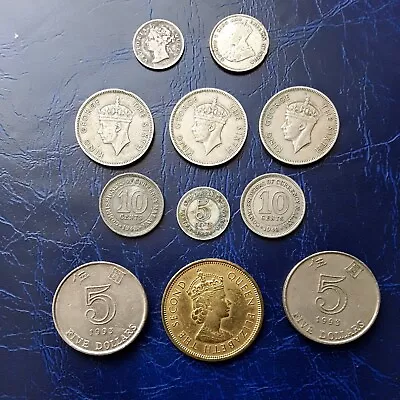 Hong Kong Straits Settlement And Malaya 1899-1993 Set Of 11 Coins (Including... • £0.99