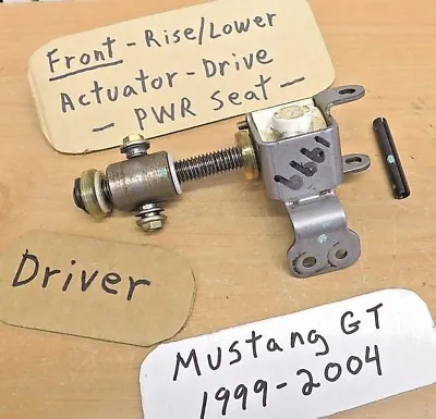 1999-2004 Ford Mustang Power Seat Front Rise Lower Actuator Driver • $38.95