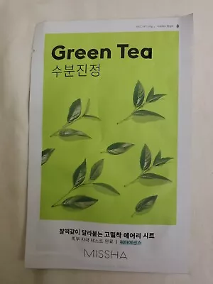Missha Airy Fit Sheet Mask - Green Tea 1 Sheet 📦  • $2.99