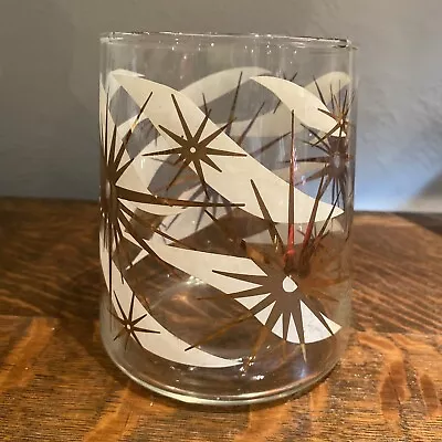 Vintage Mid Century Atomic Gold Starburst Glass Candle Holder Vase • $25