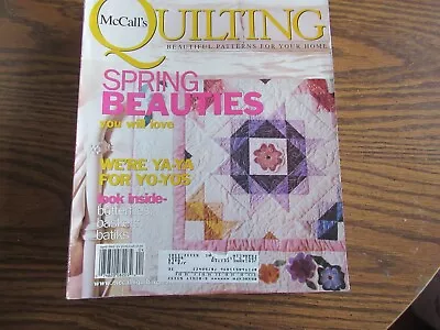 Vintage McCall's Quilting Magazine PICK YOUR ISSUE(s) • $10.20