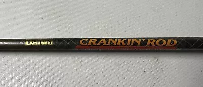 Vintage Daiwa Crankin’ Rod Model TD-63-RC Two Tone One Piece  7’ Casting Rod • $139.99