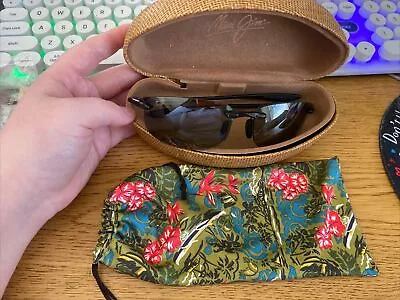 Maui Jim MJ Sport Hookipa Black MJ-907-02 64 Wrap Sunglasses With Case • $60