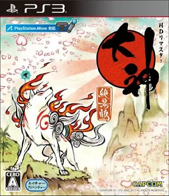 PS3 Okami Zekkei Ban HD Remaster Import Sony Playstation 3 • $35.21