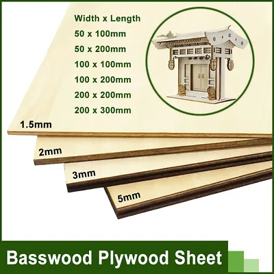 Thick 1.5/2/3/5mm Basswood Plywood Sheet Board Panel Ship House Craft DIY Model • £17.39