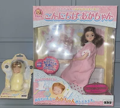 Takara Tomy Licca Chan And Baby Pregnant Mother Doll Vintage • $85
