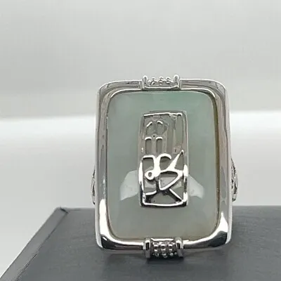 925 Sterling Silver Ring Jade Stone Men's Ring Chinese Good Luck Statement Sz 9 • £137.05