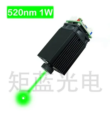 High Power 520nm 1W 1000mW Green Laser Diode Module (Focusing Adjustable) • $136.69