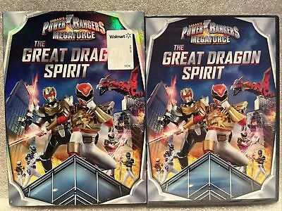 Power Rangers Megaforce: The Great Dragon Spirit (DVD 2013) Widescreen • $15