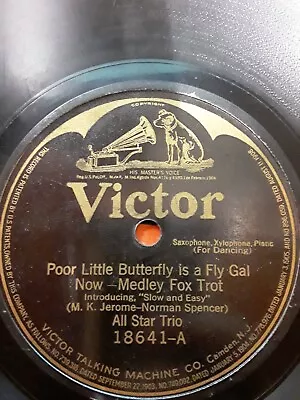 All Star Trio 78rpm Single 10-inch Victor Records #18641 Poor Little Butterfly  • $6.20