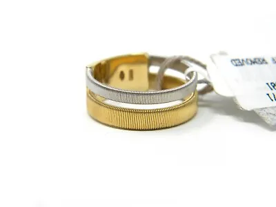 Marco Bicego 18k White/Yellow Gold Two Tone Masai Ring Band Size 7 NWT • $1280
