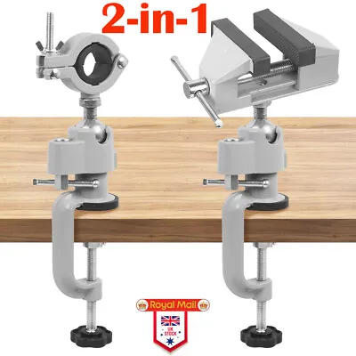 2in1 360 Rotate Electric Drill Holder Bracket Table Vise Stand Clamp Fixed Shelf • £13