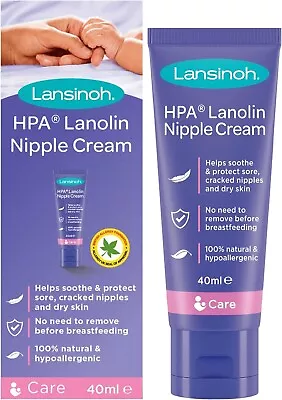 Lansinoh Lanolin Breastfeeding Cream - 40ml • £10.99