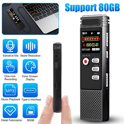 80GB Mini Dictaphone Digital Voice Recorder Audio 18hrs Recording Time Lecture • $33.98