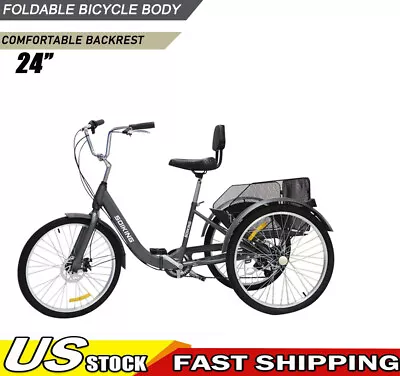 26 /24  7-Speed Adult Tricycle 3-Wheel W Basket Heavy Duty 330lbs Cruiser Bike • $129.99
