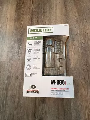 MOULTRIE 7.0MP M550 Digital Game Camera (Night Vision Video Or Photo Camo) • $82.99