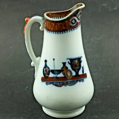 £12.50 • Buy Antique Victorian Mayer & Elliot 'Etruscan Vases' Pitcher Jug C1858