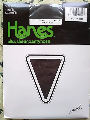Vintage HANES Reinforced Toe Ultra Sheer Control Top Pantyhose Town Taupe -Sz E • $10.79