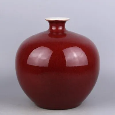 Chinese Old Porcelain Monochrome Ox-blood Red Pomegranate ZUN Vase Mark • $269