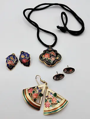 Vintage Cloisonne Necklace Earrings Jewelry Lot Butterfly Butterflies Flowers • $24.95