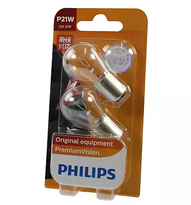 Genuine PHILIPS Premium Vision Indicator / Stop Globe Bayonet P21W 12V - 2 Pack • $18.95