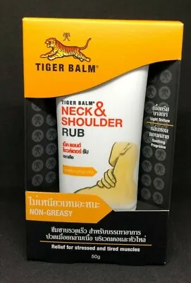 Tiger Balm Neck&Shoulder RUBNon-Greasy Cream For Stressed Tried Aching 50G • $25