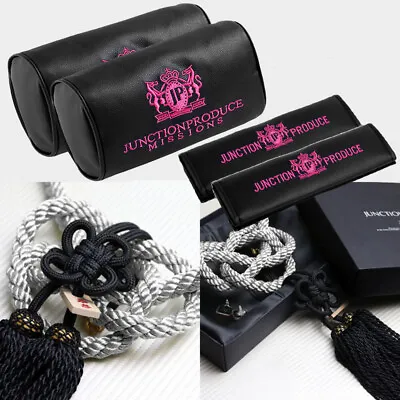 Pink JUNCTION PRODUCE VIP Car Neck Rest Pillow Headrest Set + SB Kin Tsuna Rope • $48.88