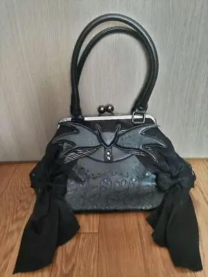 H.Naoto Disney Nightmare Pouch Bag • $172.80