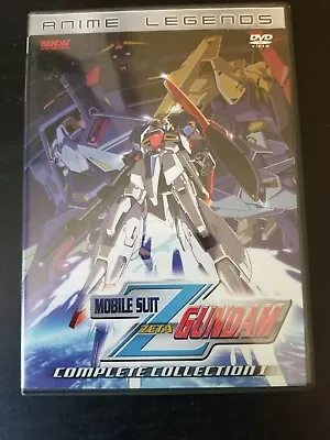 Mobile Suit Zeta Gundam Complete Collection I [Anime Legends] • $64.95