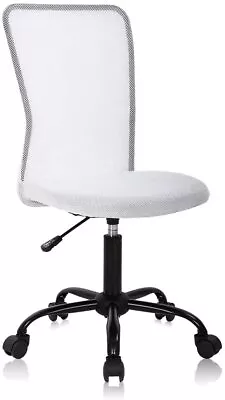 Ergonomic Mesh Office Chair Computer Chair With Back Support Modern Swivel Chair • $41.79