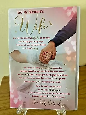 For My Wonderful Wife Happy Birthday Card Gold Foil Premium Quality • £3.17