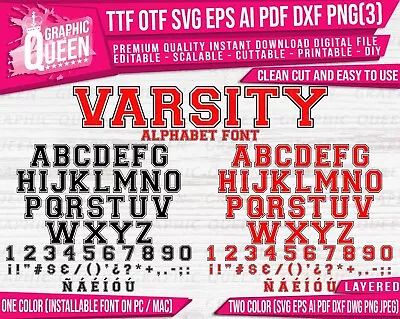 Varsity College Sport Font Installable Mac PC TTF SVG Layered Printable Cricut • $3