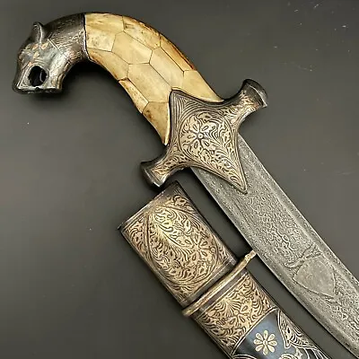  SUPER RARE  1800's Large Arabic Khanjar Jambiya Dagger Insignia Wootz Blade #1 • $2899