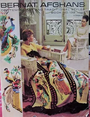 Vintage 1975 BERNAT AFGHANS Book 132 Knitting Crochet 21 Unusual Patterns • $9.99