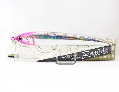 Maria Rapido F230 100 Grams Floating Lure B37H (0865) • $40.20