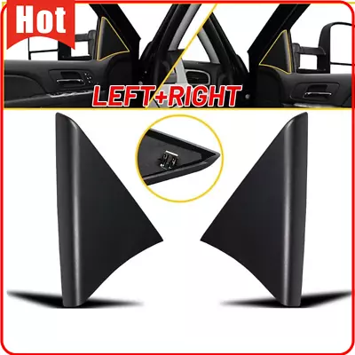 Fit Chevrolet Silverado GMC Sierra Interior Door Upper Trim Panel Triangle Cover • $8.82