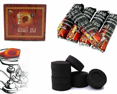 Shisha Hookah Charcoal Bakhoor Incense Burner Coal Tablets For Nakhla UK Seller • £4.99