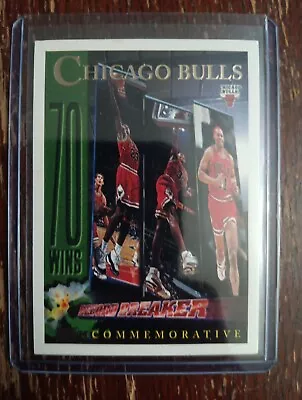 Michael Jordan/Chicago Bulls 1996-97 Topps Record Breaker 70 Wins Commemorative • $1