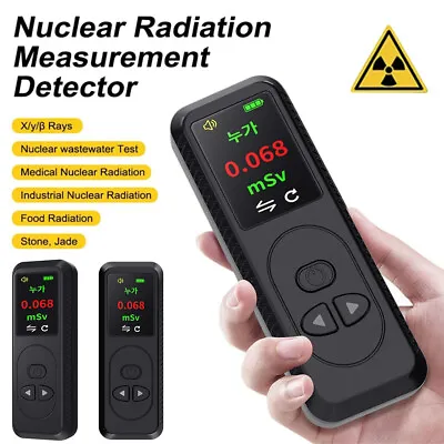 Nuclear Radiation Detector GeigerMiller Counter Tube β γ X-Ray Dosimeter Monitor • $21.99