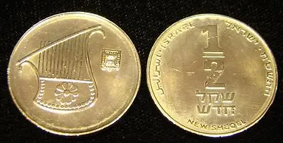 WHITE GOLD Ancient LyreHarp On Modern Israel Israeli Coin Half Sheqel 1/2 Shekel • $6.99
