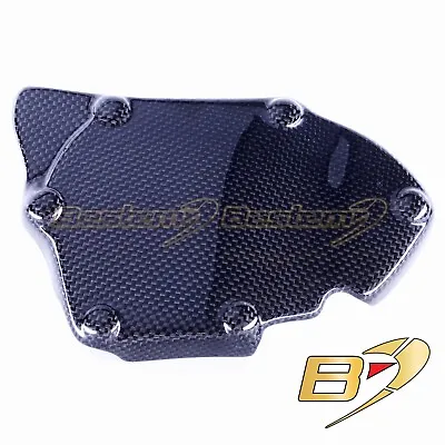 2017-2018 Yamaha R6 Oil Pump Crank Case Protector Cover Carbon Fiber Twill  • $109.85