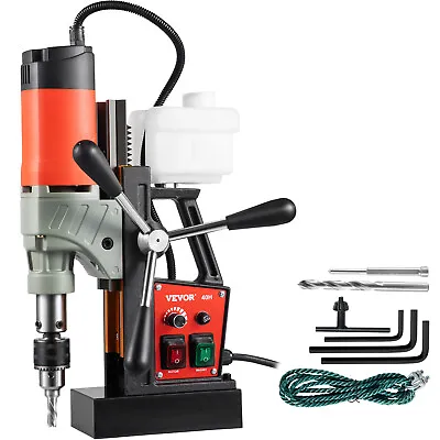 VEVOR Mag Drill Press Electric Magnetic Drill 1200W 1.57  Magnetic Base Drill • $220.99