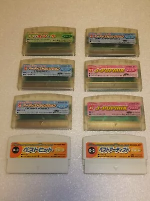 Takara E-Kara Karaoke Cartridge Game Ekara - Import JAPAN • $5.99