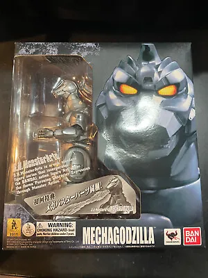 S.H.MonsterArts UX-02-93 Godzilla Vs Mechagodzilla BANDAI New In Box • $245.95