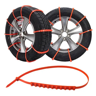 40PCS Winter Anti-skid Chains For Car Snow Mud Wheel Tyre Thickened Tire Tendon • $15.39